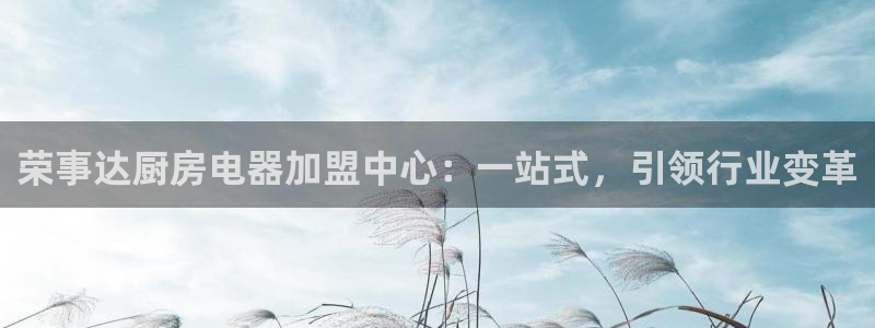 风暴娱乐平台官网登陆