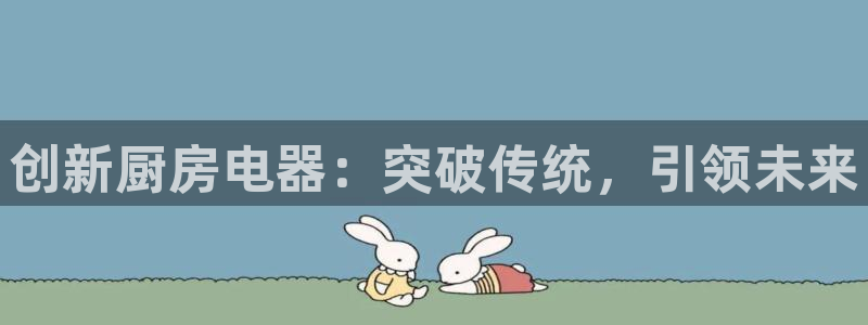 风暴娱乐平台地址