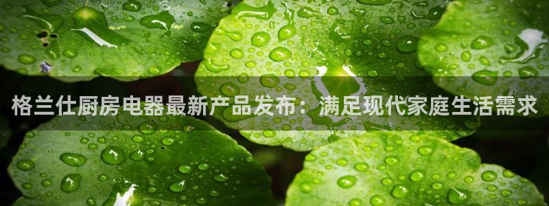 风暴娱乐下载地址