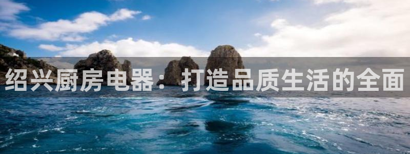 风暴娱乐5O6917