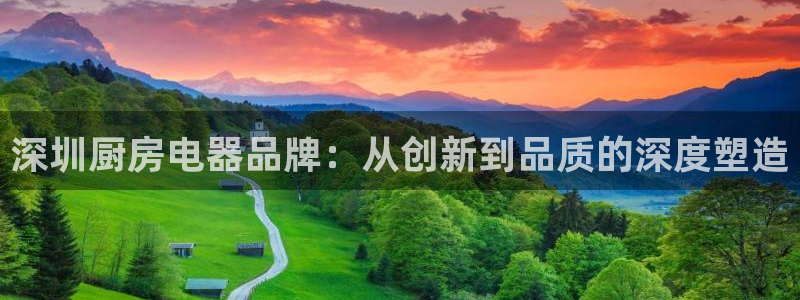 风暴娱乐去人l8888
