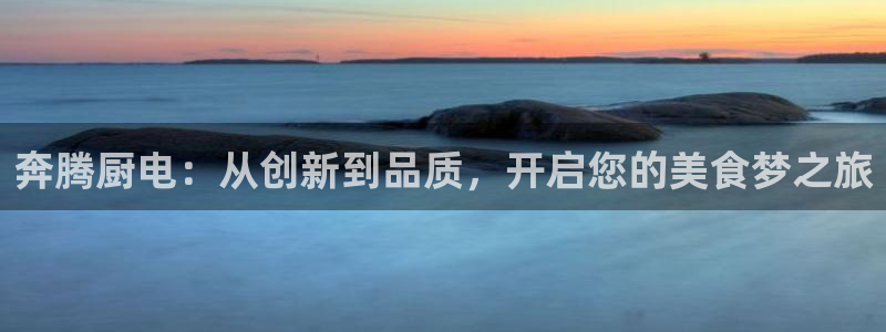 风暴娱乐右5指尖