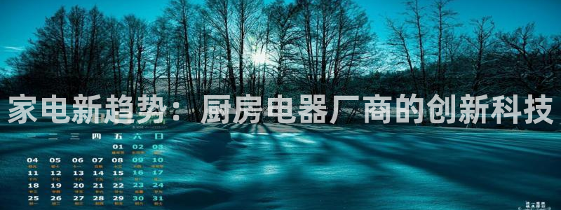 风暴英雄娱乐