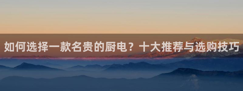 娱乐风暴合集