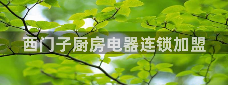 风暴娱乐实况