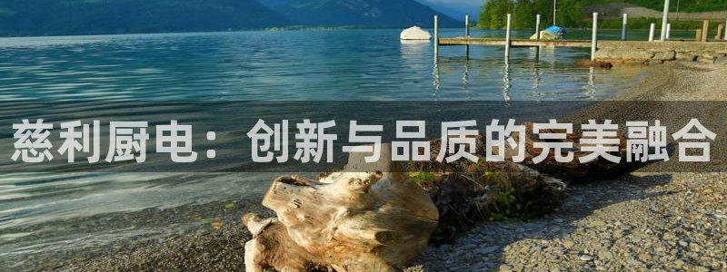 风暴眼娱乐