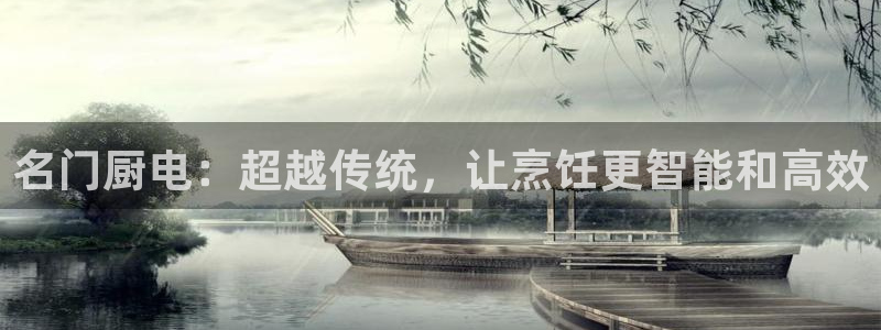 娱乐风暴二