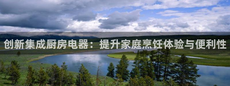 风暴娱乐号
