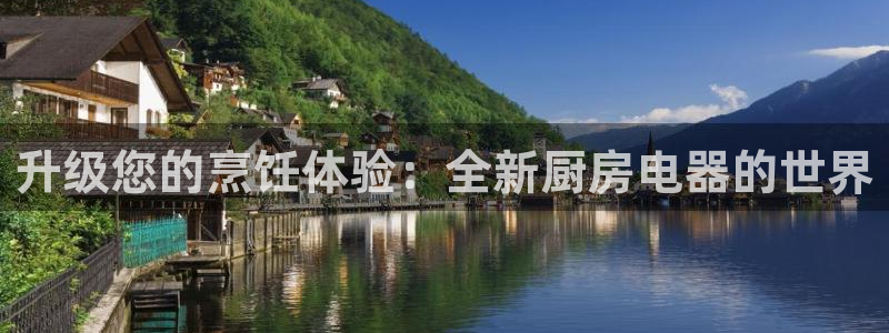 风暴娱乐这个平台靠谱