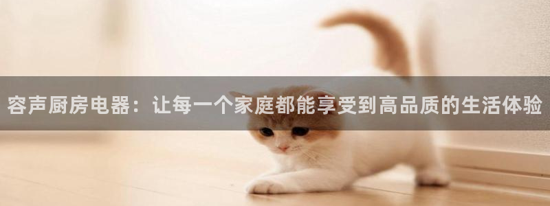 娱乐风暴系统