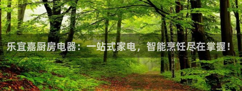 万万娱乐风暴