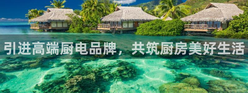 风暴娱乐月5指尖