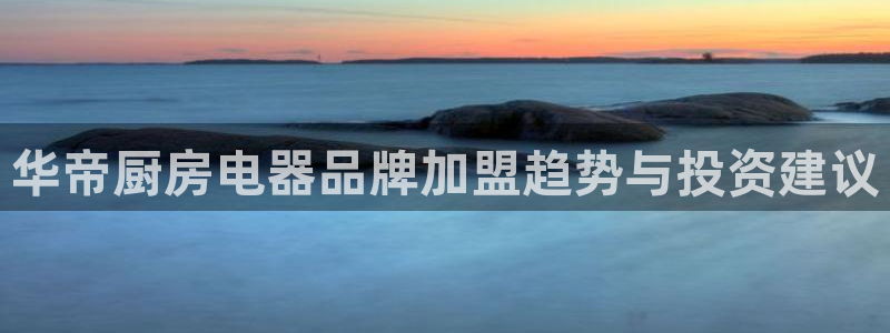 娱乐星空风暴