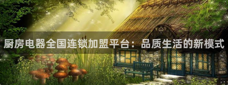 风暴娱乐园