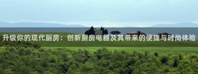 菲律宾风暴娱乐集团