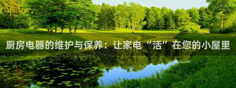 风暴娱乐图片