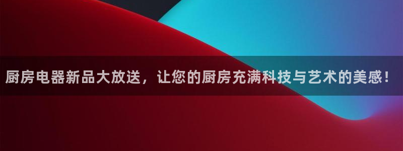 风暴官方娱乐