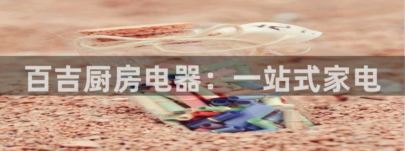 星风暴娱乐