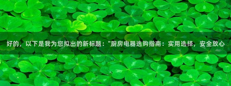 光风暴娱乐