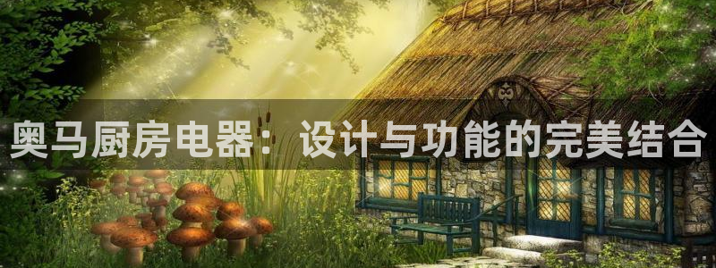风暴娱乐 北京