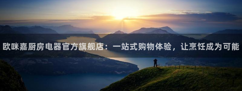 娱乐风暴App