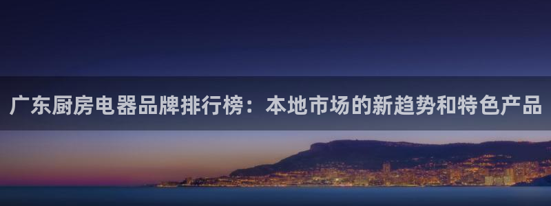 娱乐风暴港
