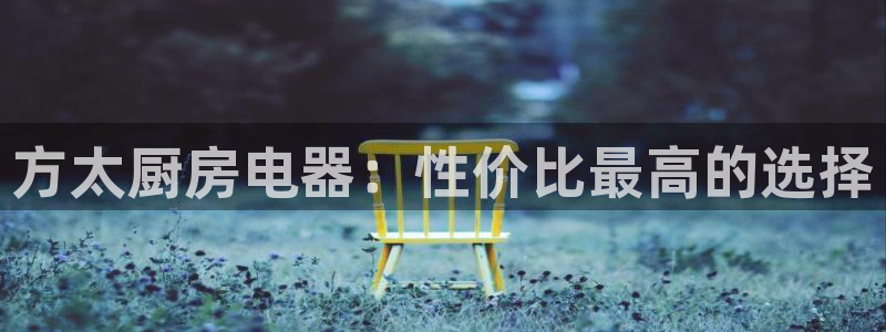风暴眼娱乐
