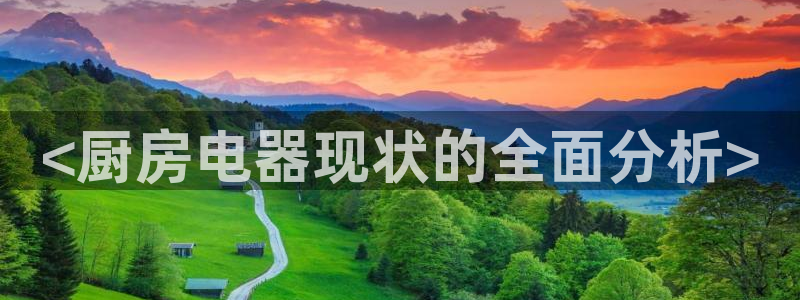 风暴娱乐官网开户
