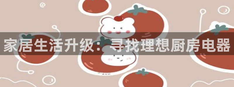 风暴娱乐求333OOa
