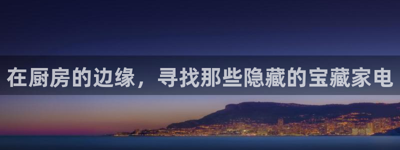 风暴娱乐部