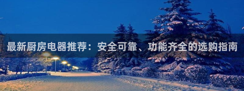 菲律宾风暴娱乐集团