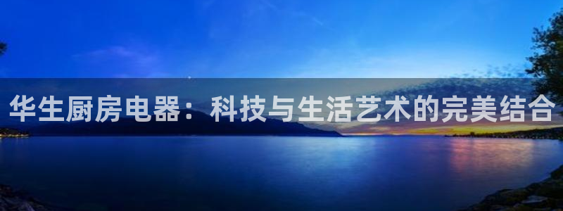 风暴数字娱乐