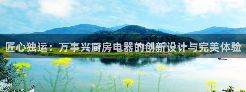 风暴娱乐下载