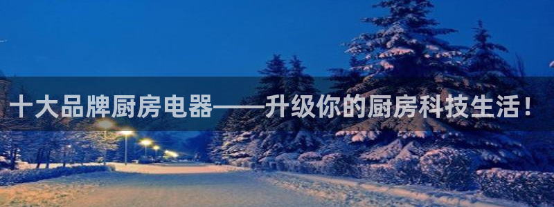 星风暴娱乐