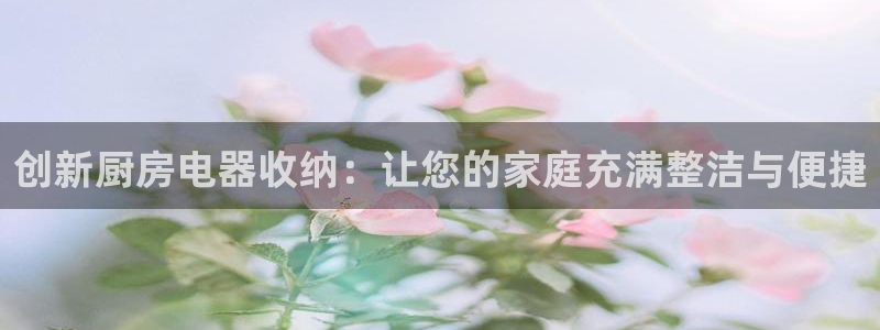 风暴娱乐部
