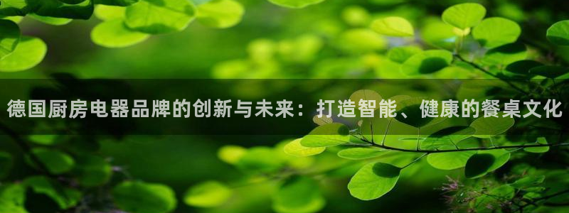 风暴娱乐这个平台靠谱