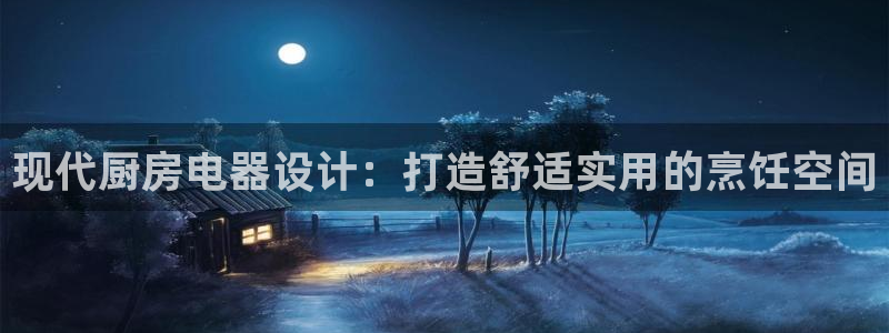 风暴平娱乐