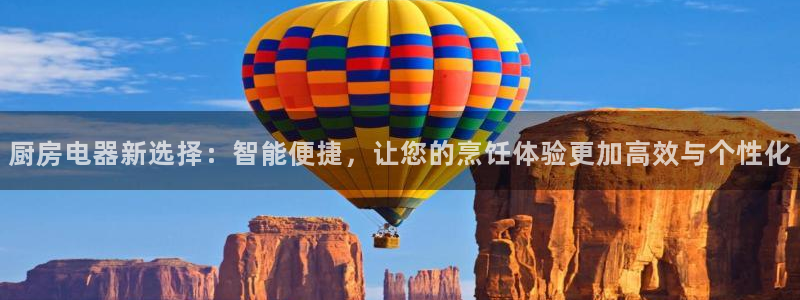 风暴娱乐去人l8888