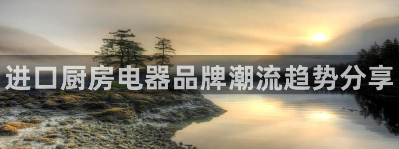 风暴娱乐汇