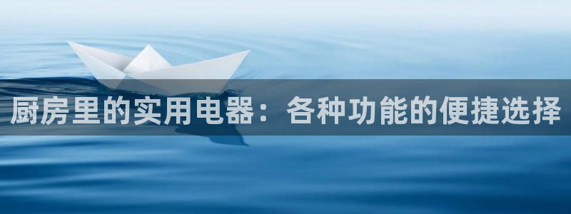 娱乐风暴合集