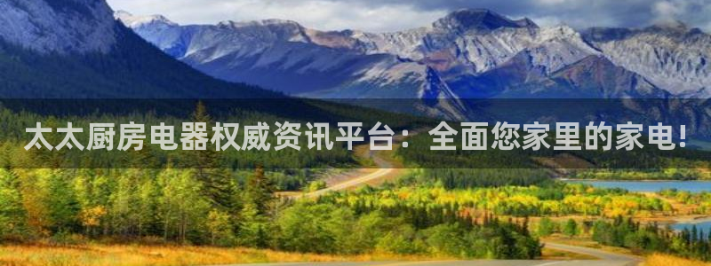 风暴娱乐344272