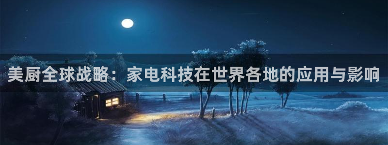 下载风暴娱乐