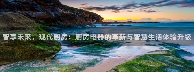 风暴娱乐下载