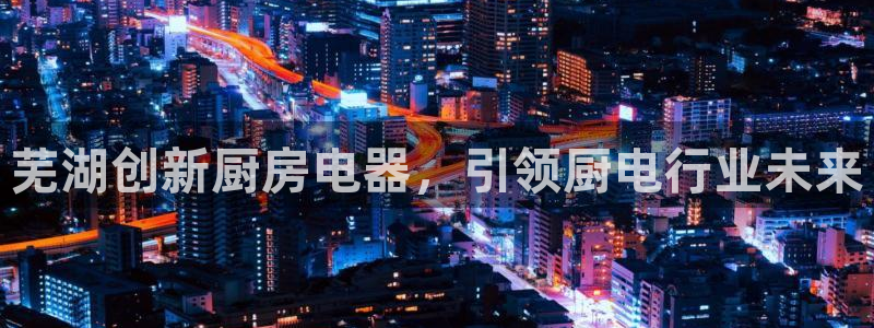 娱乐风暴二