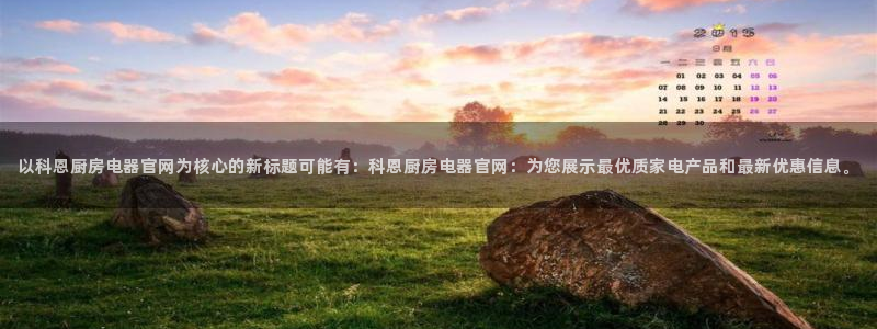 风暴娱乐主页