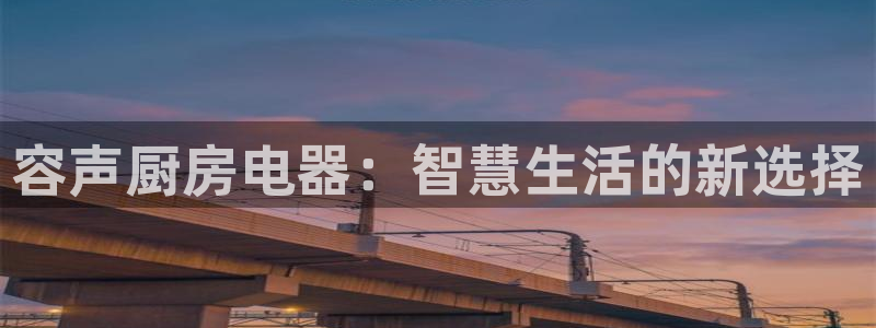 风暴娱乐地5指尖