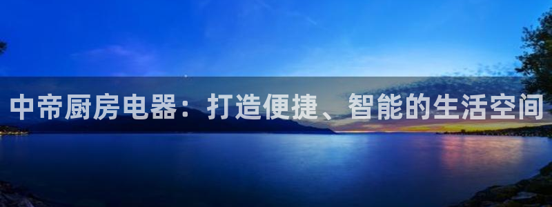 万万娱乐风暴