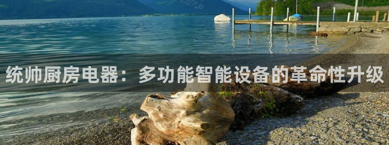 完美风暴 娱乐