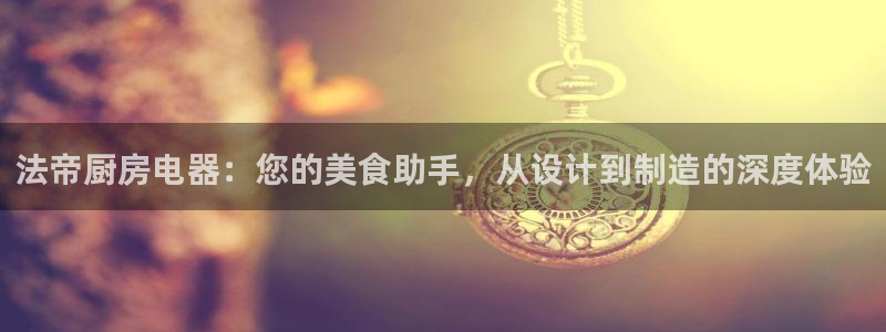 风暴娱乐这个平台靠谱