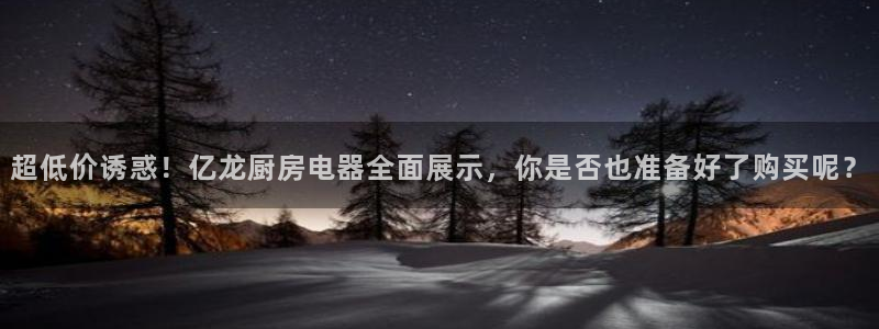 风暴英雄娱乐